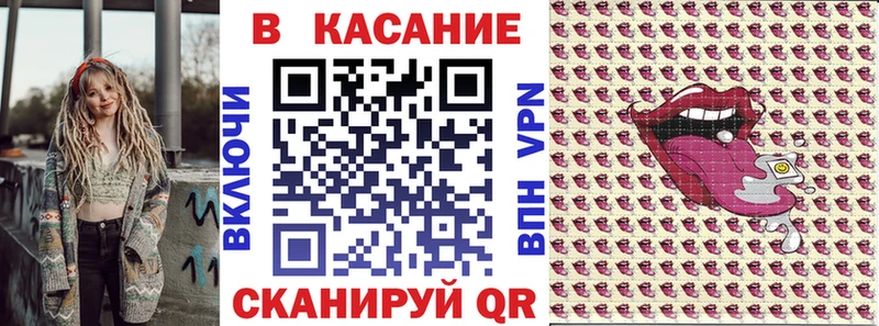 Где купить Ленинск АМФЕТАМИН  КОКАИН  Мефедрон  Гашиш 