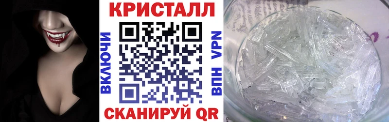 Амфетамин 98%  дарнет шоп  Ленинск 