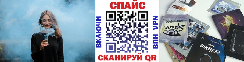 где найти наркотики  KRAKEN   БУТИРАТ бутандиол  Ленинск 