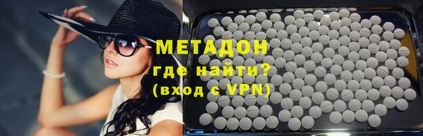 кокаин Аркадак
