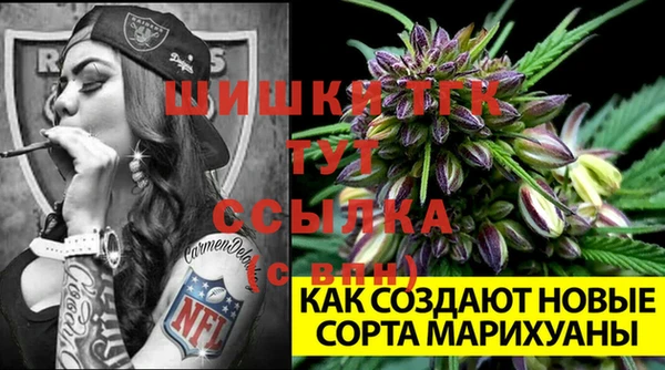 кокаин Аркадак