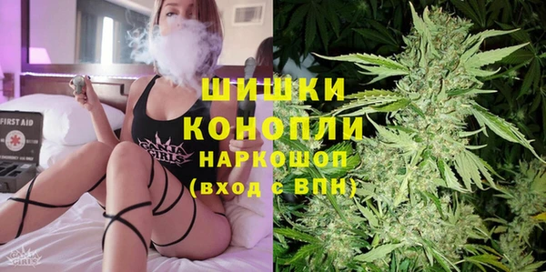 кокаин Аркадак