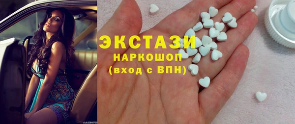 PSILOCYBIN Арсеньев