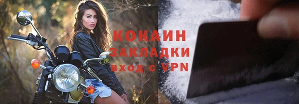 кокс Липки
