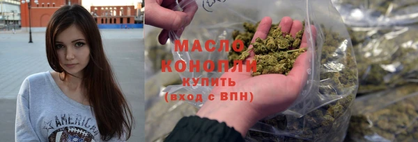 PSILOCYBIN Арсеньев