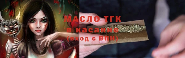 PSILOCYBIN Арсеньев