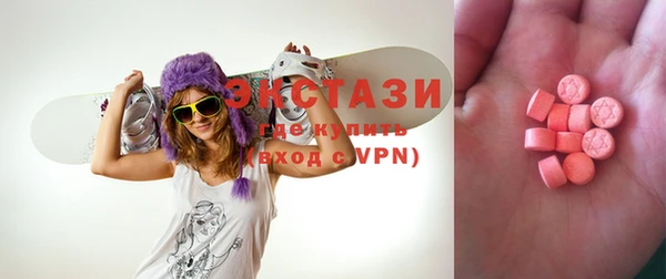 PSILOCYBIN Арсеньев