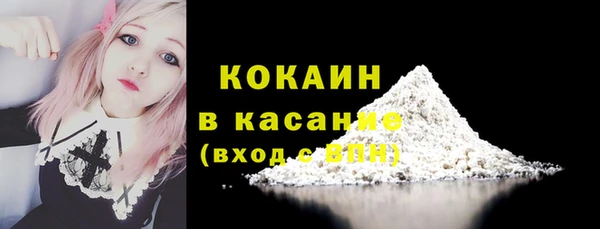 PSILOCYBIN Арсеньев