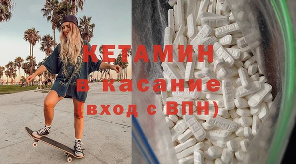 PSILOCYBIN Арсеньев