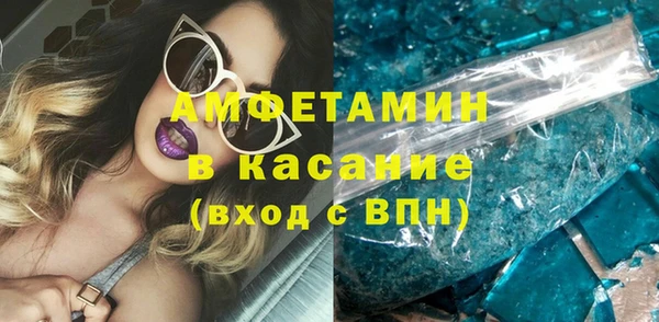 PSILOCYBIN Арсеньев