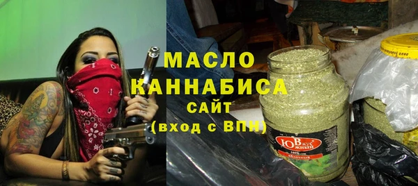 кокаин Аркадак