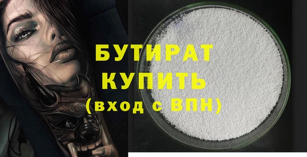 PSILOCYBIN Арсеньев