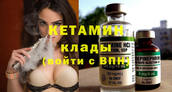 PSILOCYBIN Арсеньев