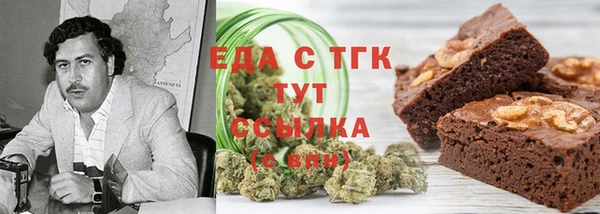 PSILOCYBIN Арсеньев