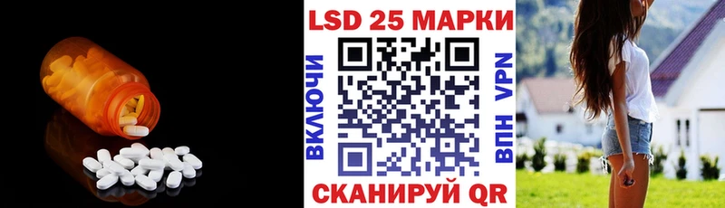 купить наркотик Ленинск ЛСД экстази ecstasy