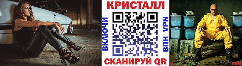 МЕТАМФЕТАМИН витя  Ленинск 